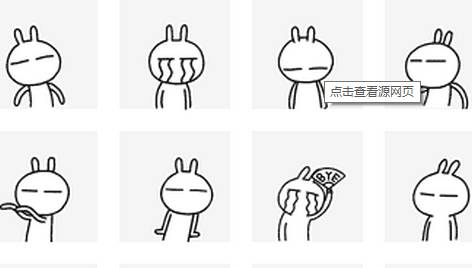 让人秒回的自动回复,只有自动回复才会秒回你