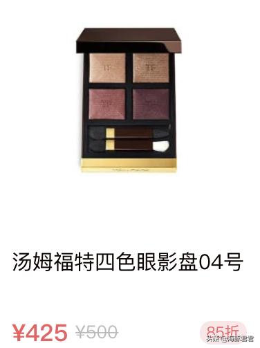 十大热门实用网红产品,2020网红十大热销产品