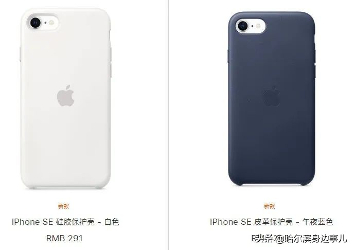 苹果卖4个轮子,苹果当配件卖能卖多少