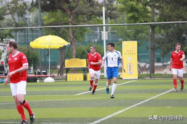 北京外交官足球赛,2019外交官大赛总决赛