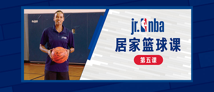 最强nba技巧教学jr,jrnba训练