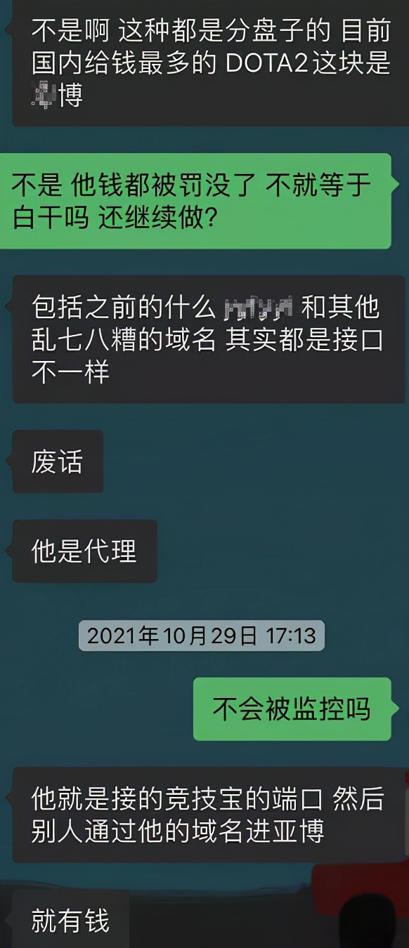 4人创业利润,4000人的公司盈利1亿