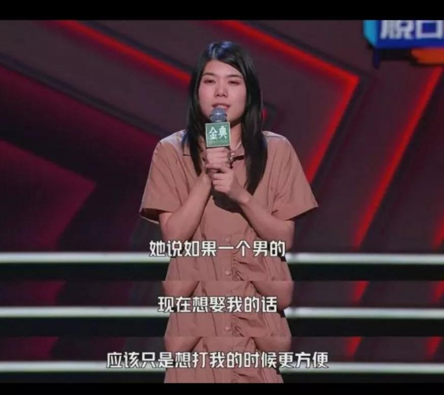 携手前任去相亲，游戏闯关式约会……这届恋综，花活耍得有点多