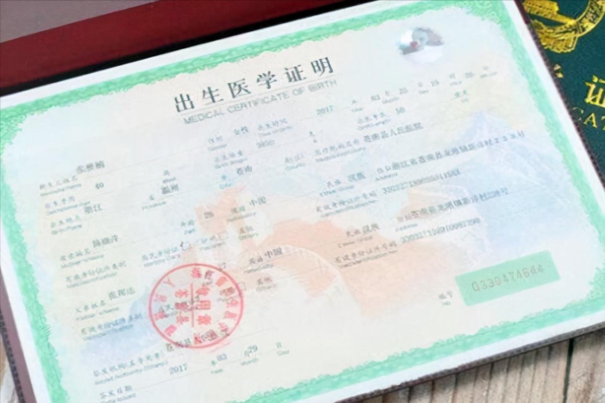 孩子户口迁移到男方需要什么材料,农村孩子户口迁移到母亲名下