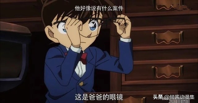 毛利兰发现江户川柯南是工藤新一,毛利兰带着柯南见工藤新一