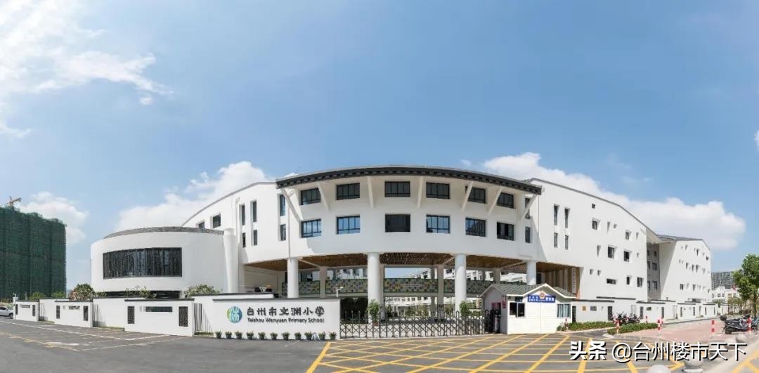 台州森然府一房一价,365探房记台州