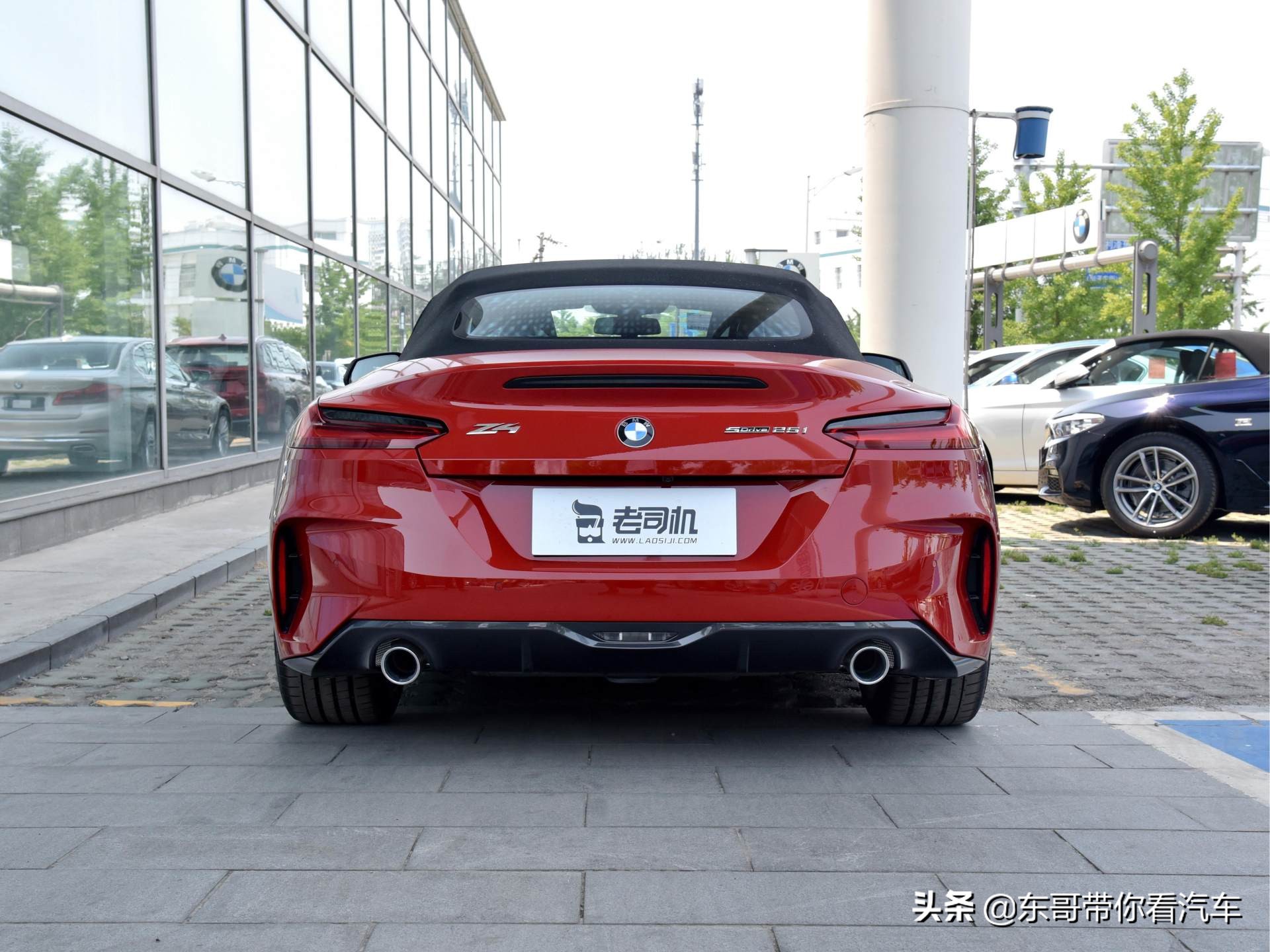 宝马z4敞篷2022款性能版试驾视频,宝马z4硬顶敞篷2021款落地价