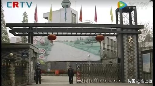 2024大丰中学校最新规划,新都区大丰北星中学有高中吗