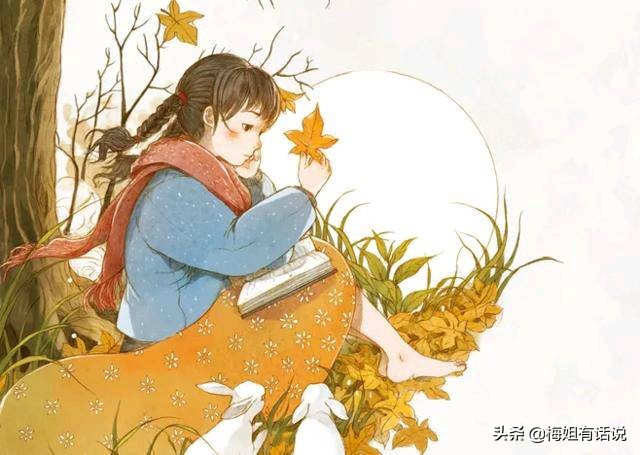 对女人的肉麻称呼有哪些,女人最爱听的4种肉麻称呼