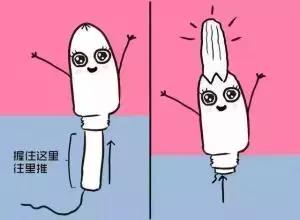 月经杯卫生巾内置棉条,月经杯卫生巾棉条