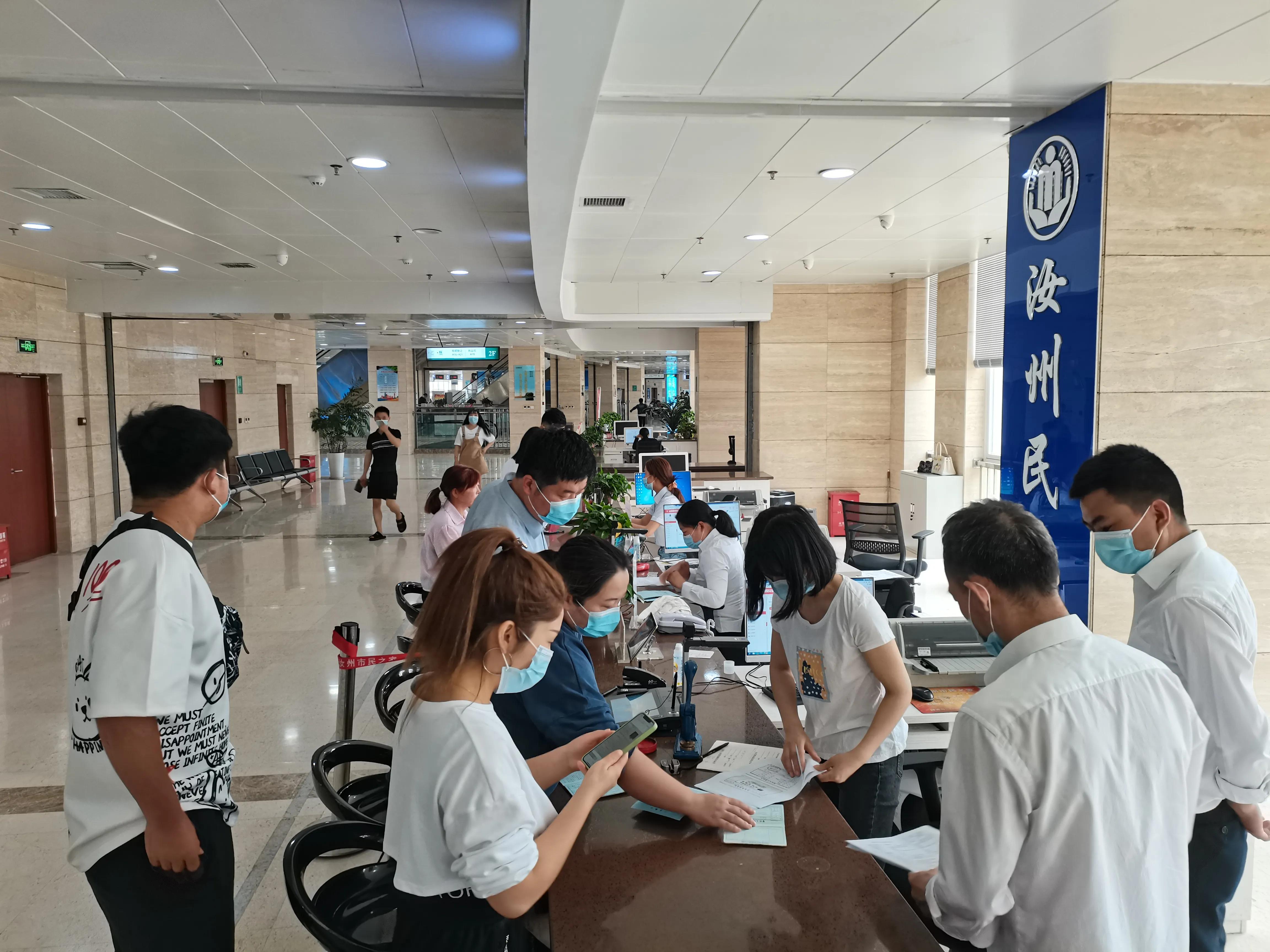 婚姻登记户口本身份证必须一致吗,办理婚姻登记必须要有户口本吗