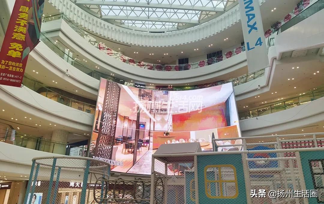 扬州世界级商业体开业,扬州宝能睿城综合体最新进展