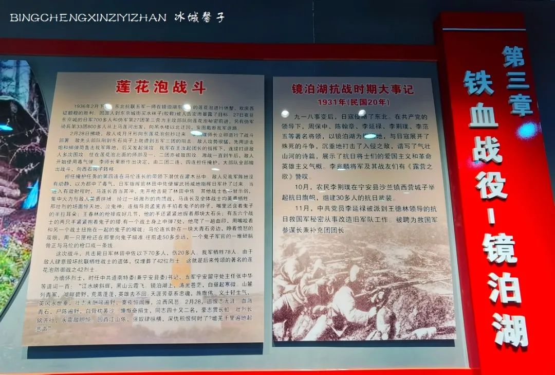 镜泊湖是堰塞湖吗,高山熔岩堰塞湖镜泊湖