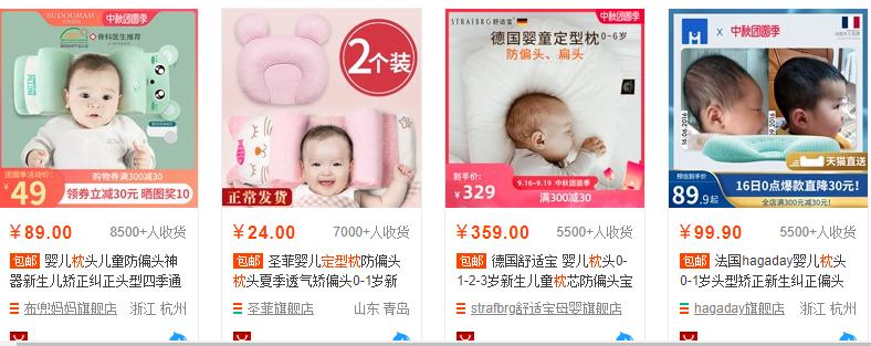 双十一必囤包包,双十一拔草