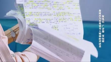 詹俊解说利物浦菲尔米诺,菲尔米诺捂眼