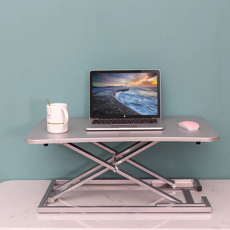 站立办公升降笔记本电脑桌,折叠式台式可升降电脑桌