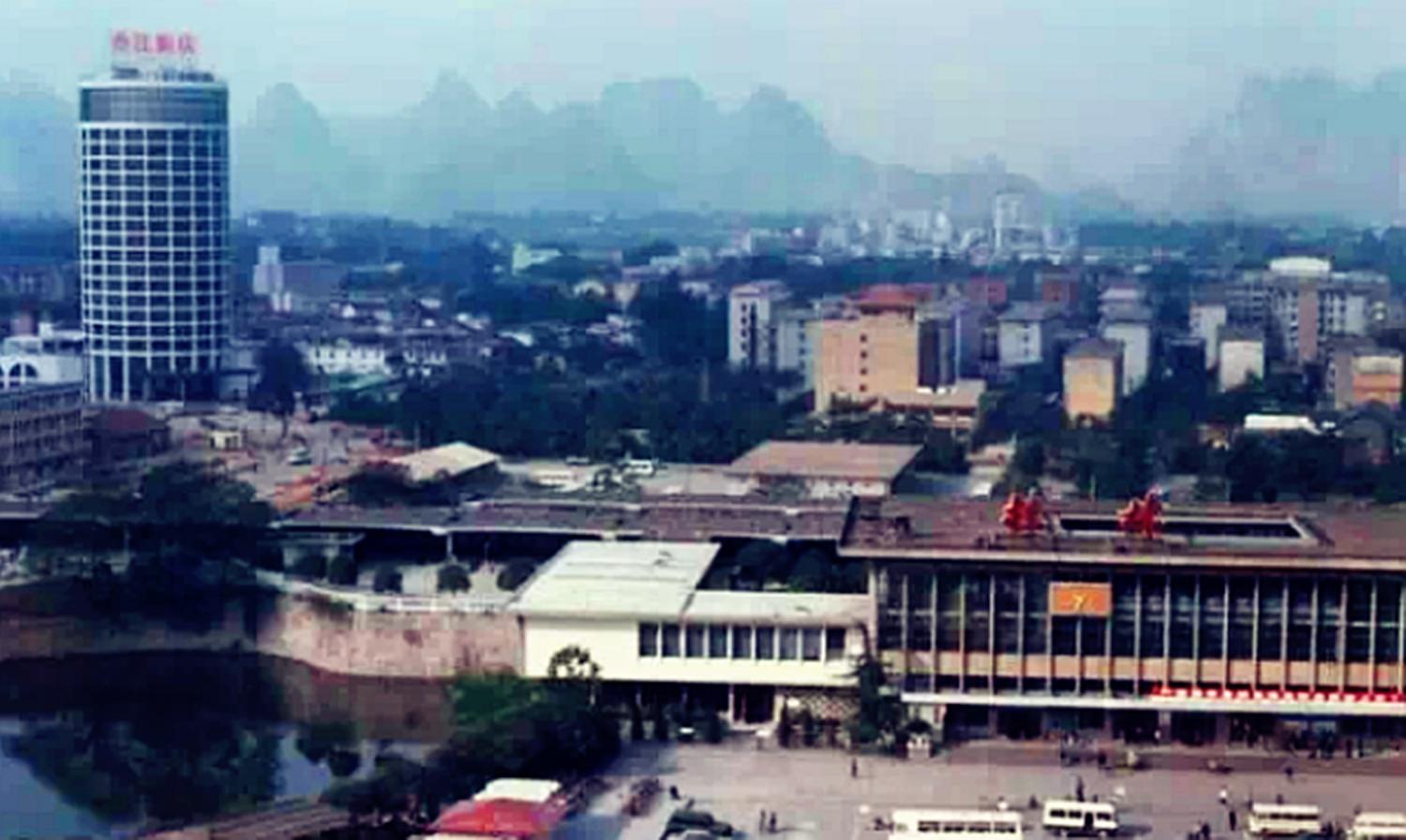 八十年代的广西桂林老照片,八十年代记忆中的桂林图片