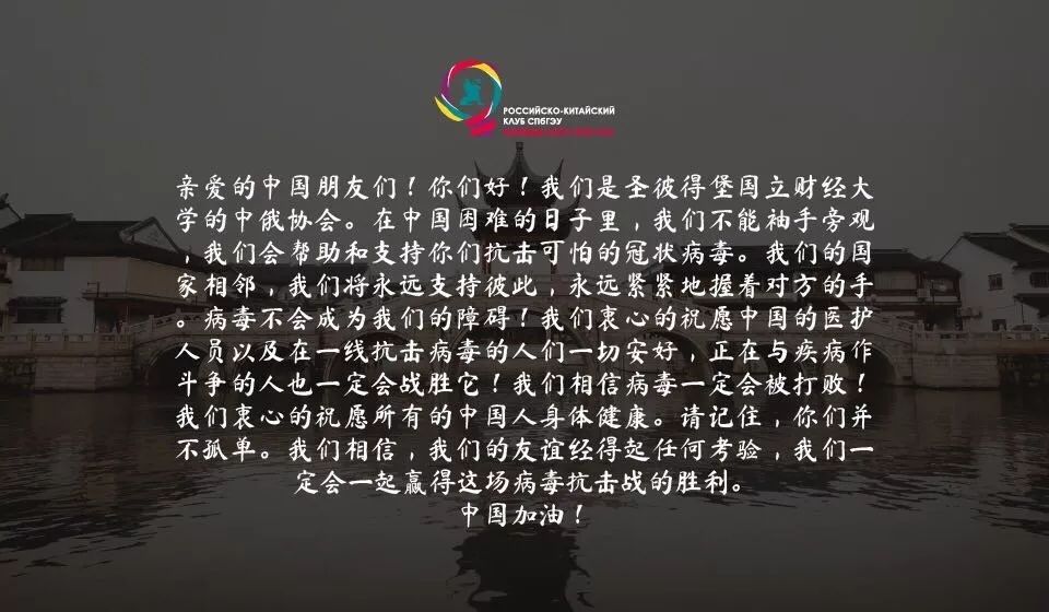 所爱隔山海山海皆可平下一句咋对,所爱隔山海山海皆可平是正确的吗