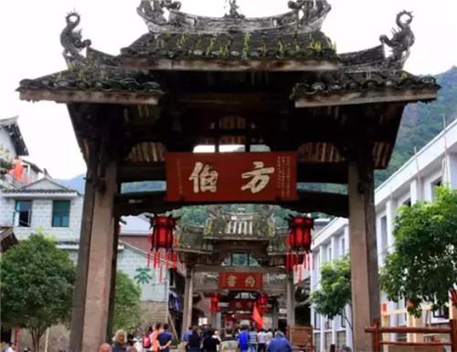 浙江省温州市乐清市乐成镇,浙江省乐清市乐成镇