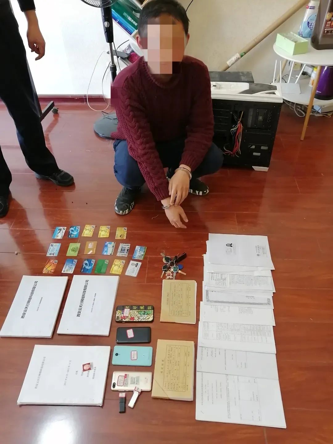 怎么关掉微信开挂模式,为什么微信啥也没做却被限制功能