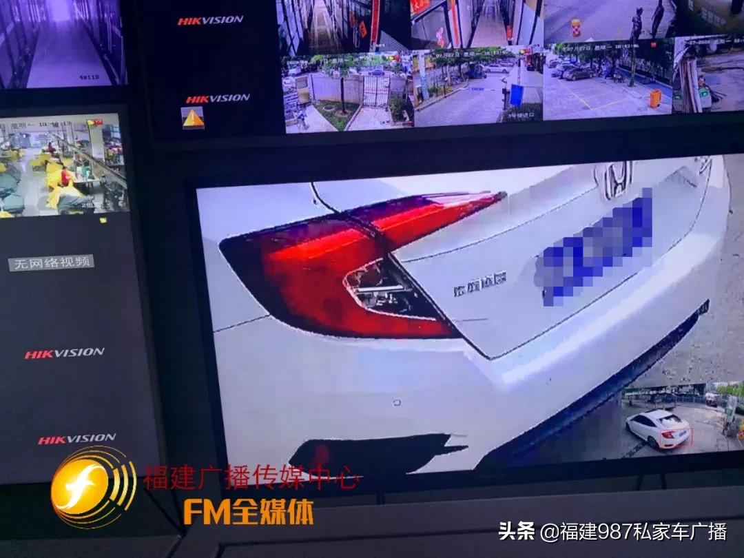 林女士在仓山区这家店洗车,取车后发现一个洞