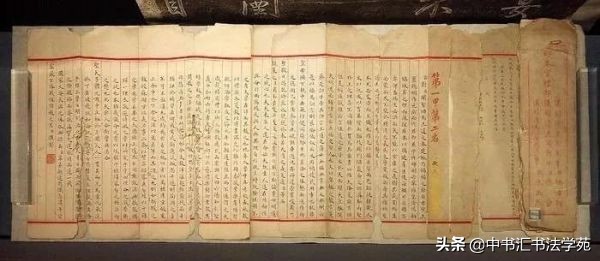 启功八法口诀,启功先生说过的话