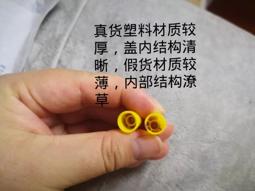 辉瑞巧克力分辨真假,辉瑞巧克力靠谱吗