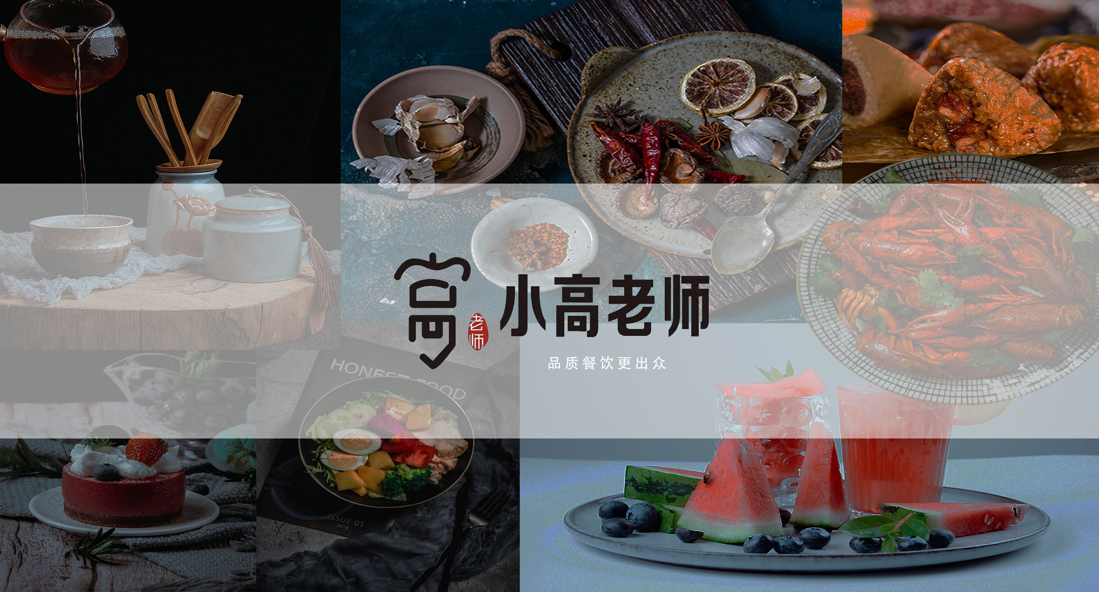 外卖竞争升级，如何做好“加分项”？