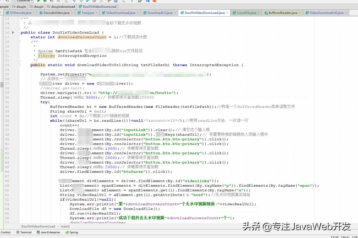 使用python批量录入系统,python获取抖音视频方法