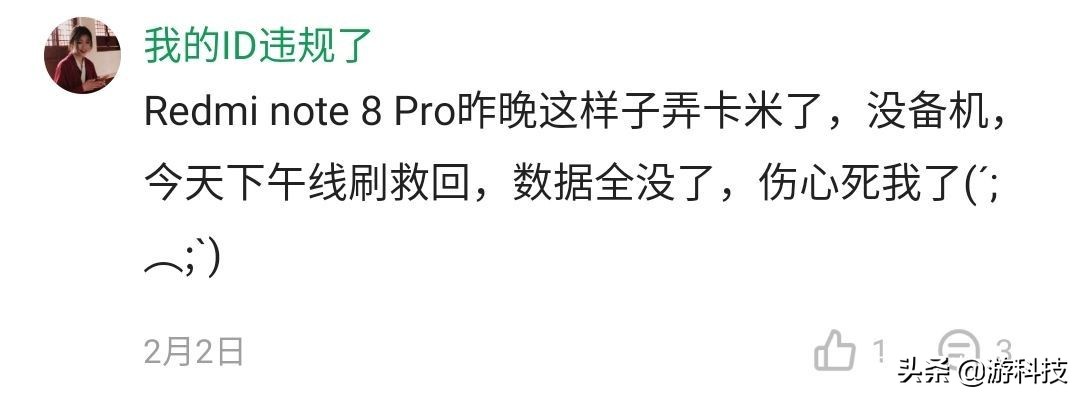 magisk详细安装教程,magisk安装教程vivo