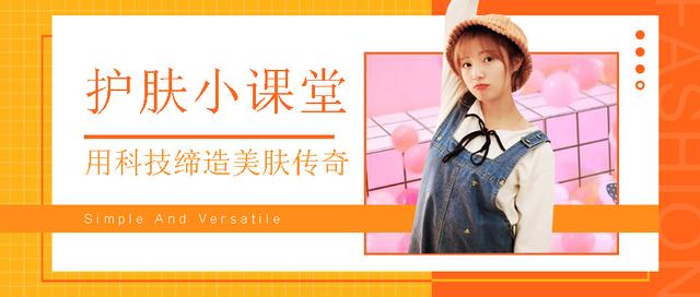 每天都涂隔离霜会伤害皮肤吗,每天涂一点点隔离霜皮肤会变差吗