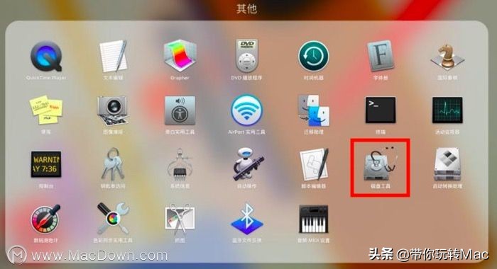 苹果格式化操作流程,苹果系统怎么格式化系统硬盘