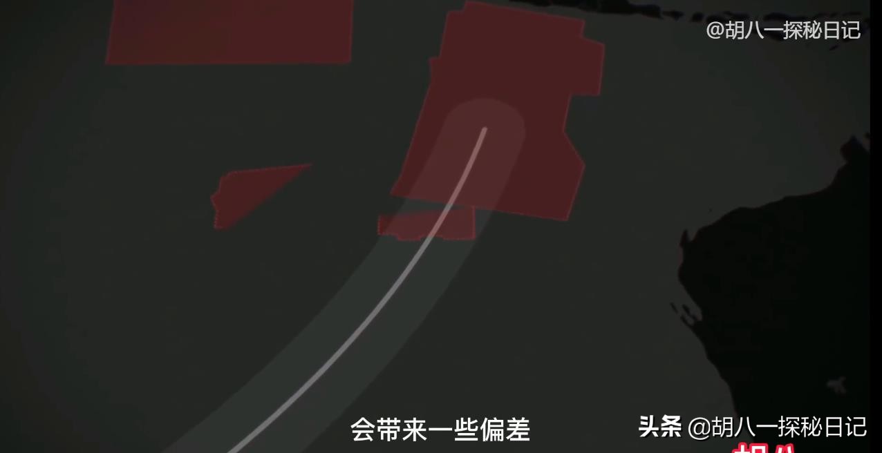 马航370消失多少年,马航370真实事件到底找到了吗