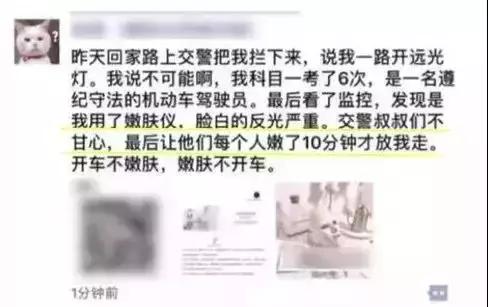 寰晢鍠滄彁姹借溅楠楀眬,寰晢鍠滄彁璞溅楠楀眬