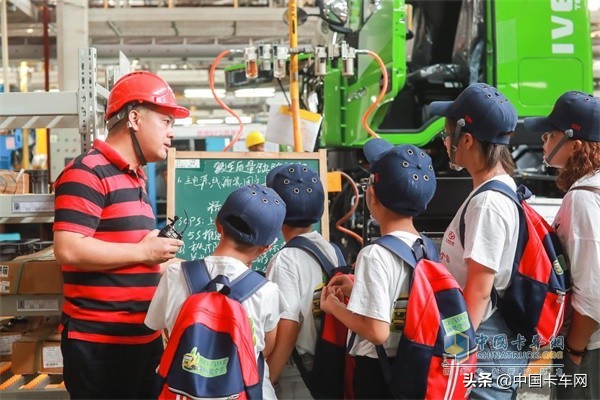 小萝卜头、三峡工程、红岩卡车…这个夏天红岩夏令营有点不一样