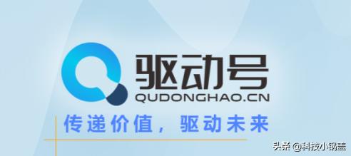 互联网自媒体有哪些平台,互联网自媒体平台排行