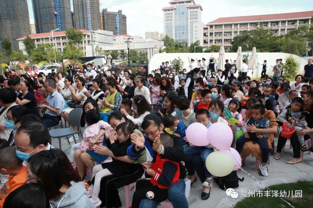 泉州市丰泽幼儿园简介,泉州丰泽实验幼儿园总园