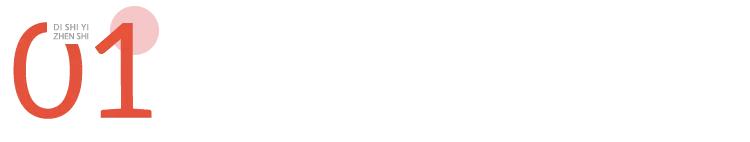 如何不做美甲就能让指甲变得精致,美甲教学指甲的简单基础护理