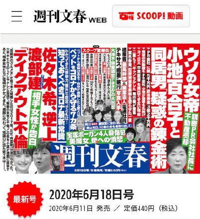 娓￠儴寤哄拰浣愪綈鏈ㄥ笇鐜扮姸,浣愭湪甯屾浮閮ㄥ缓绉佷笅鍏崇郴