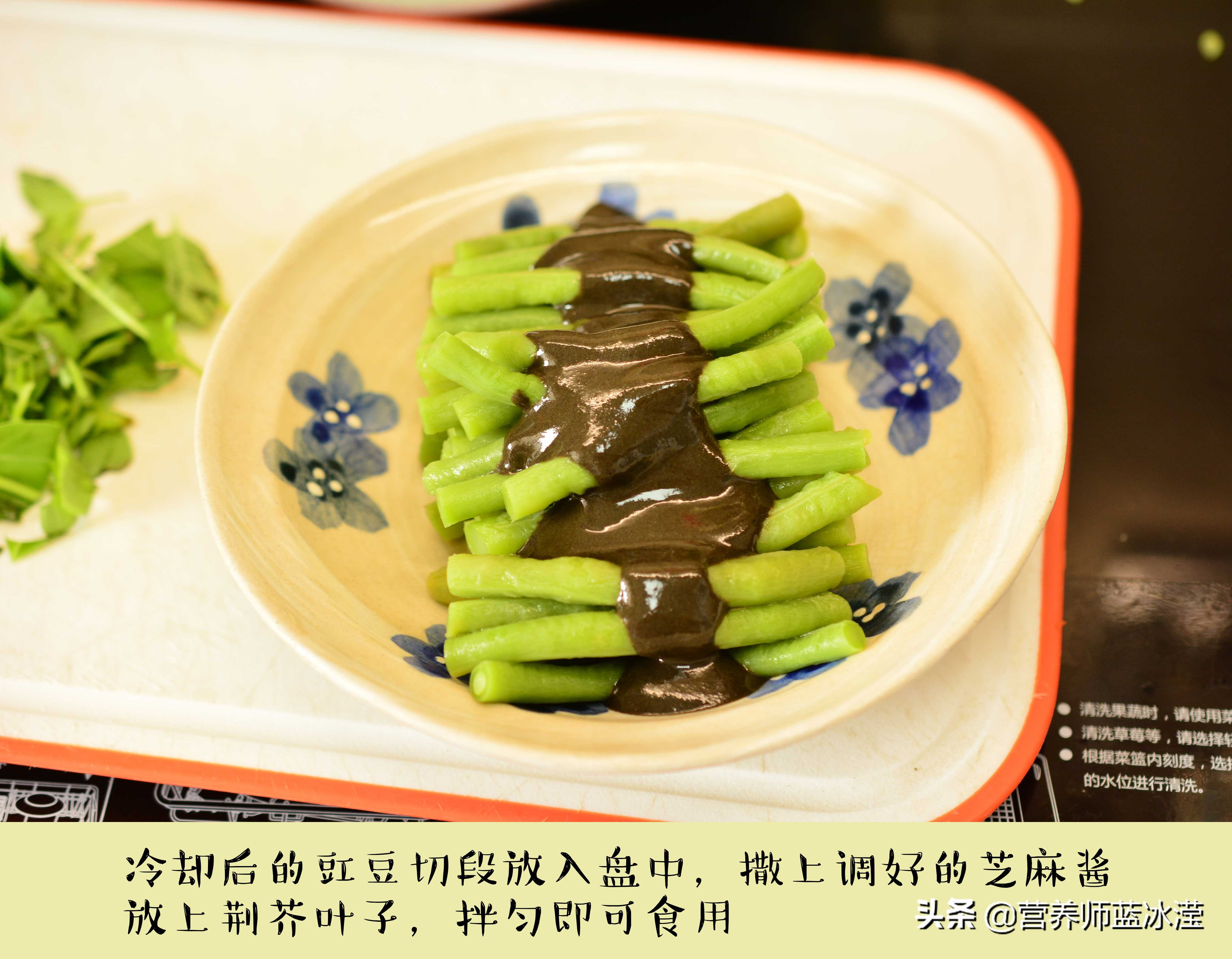 肉末豇豆这样炒开胃下饭还不油腻,第一次做豇豆酸辣开胃清爽不油腻