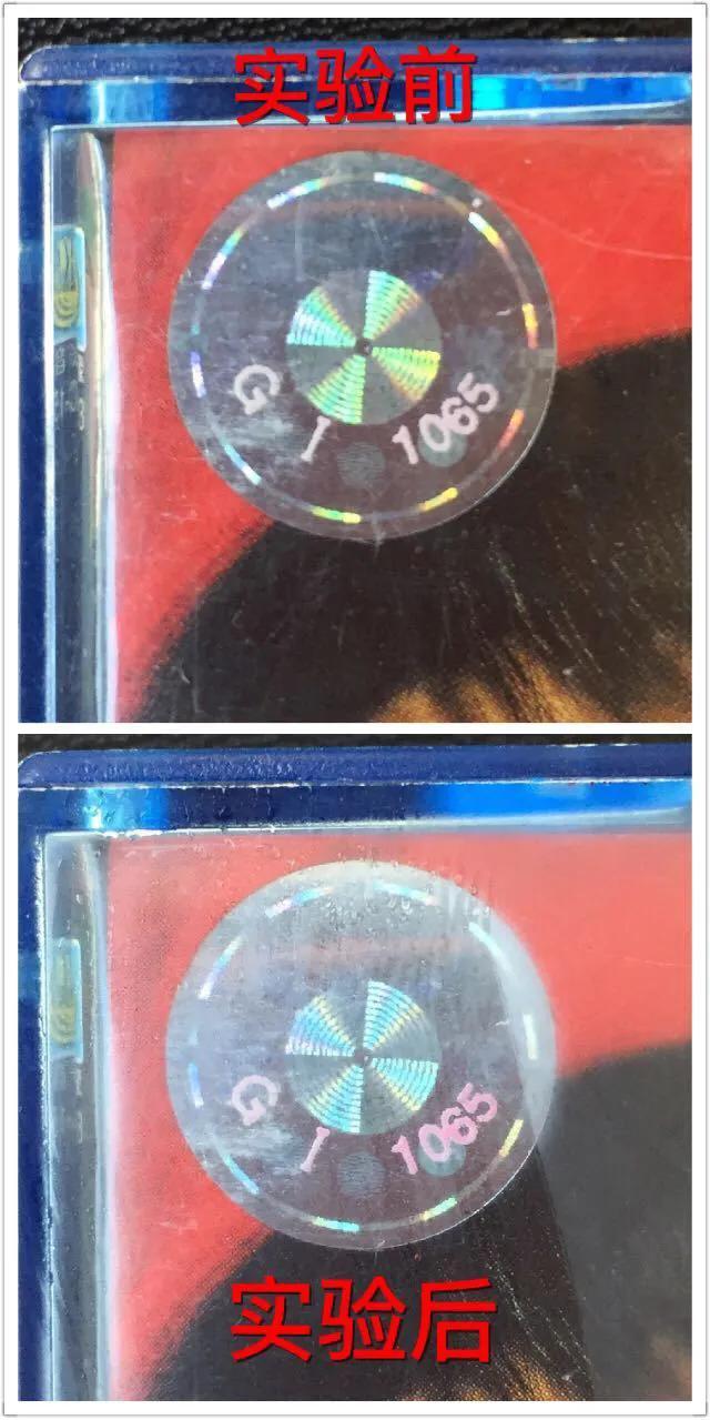 周杰伦正版磁带收藏价值,周杰伦正版磁带收集