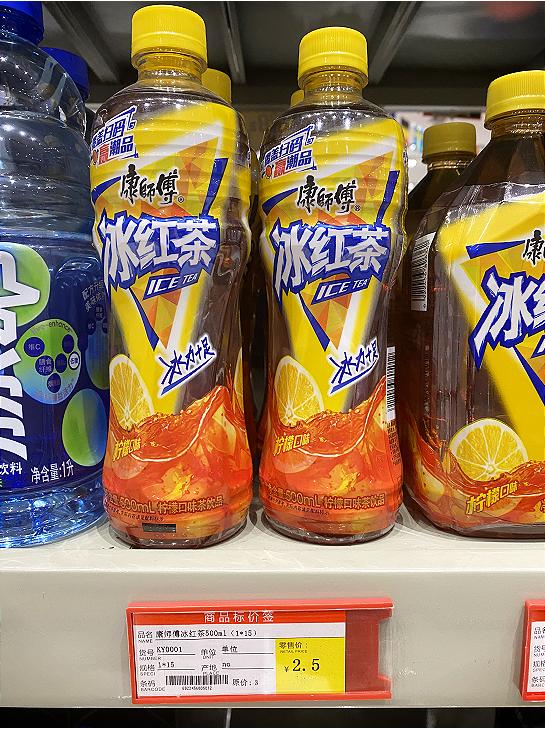 重庆最大的酒水饮料批发市场,重庆酒水批发市场在哪里