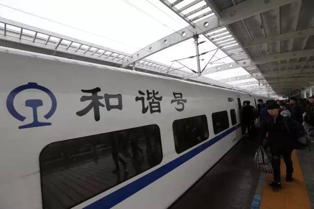 怎样抢高铁票成功率最高手机,怎样抢高铁票成功率最高