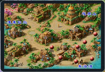 梦幻西游铃铛插旗技巧,梦幻西游插旗需要奇门遁甲吗