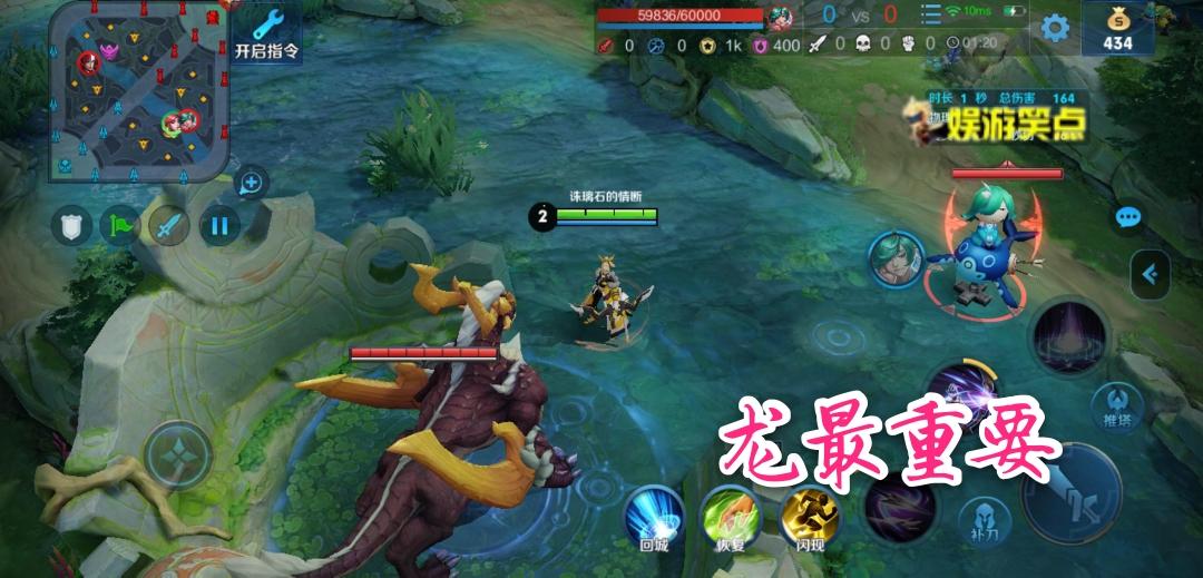 王者荣耀新赛季打野思路攻略,王者荣耀最新版本打野梯度排行榜