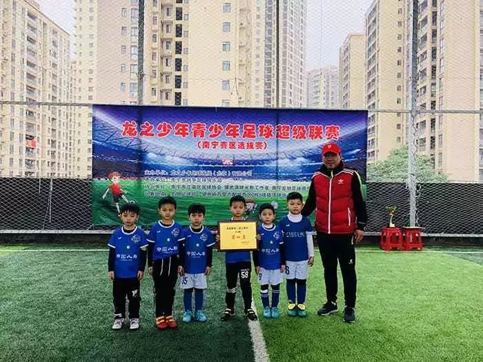 深圳龙超联赛,广西龙超决赛