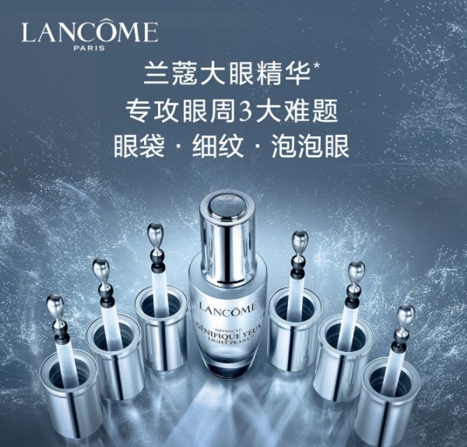 吴昕用的护肤品,吴昕代言的所有护肤品