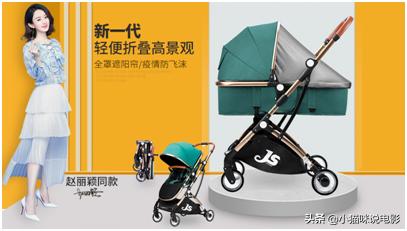 如何选择经济实惠的婴儿车,宝宝婴儿车推荐怎么选择