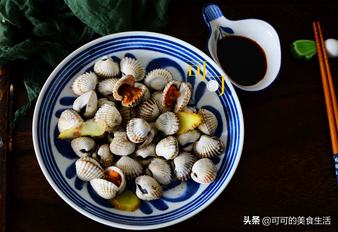 血蚶白灼,白灼血蚶做法