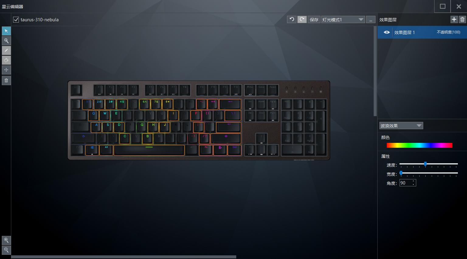 杜伽键盘k310黑轴,杜伽k310键盘测评